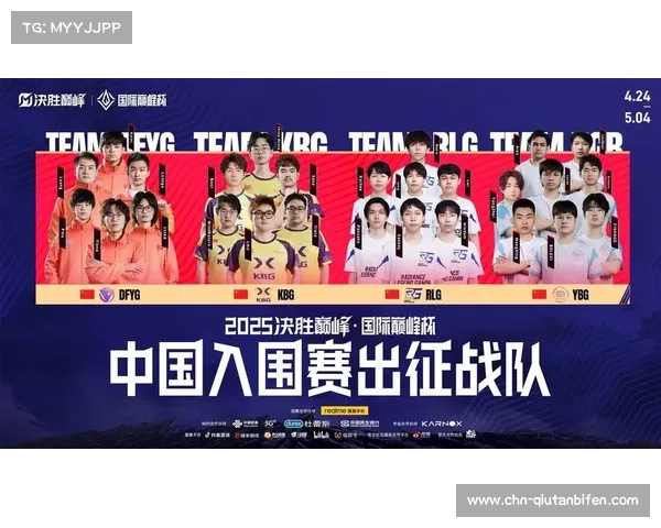 IEM卡托维兹2025电竞盛会全新升级全球顶尖战队激烈角逐 IEM卡托维兹2025电竞盛会全新升级全球顶尖战队激烈角逐