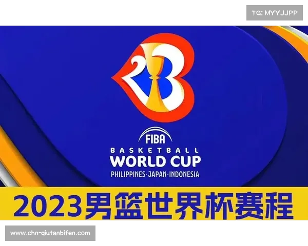 FIBA美洲锦标赛掀起美洲篮球巅峰对决 各强争雄激烈角逐冠军荣耀 FIBA美洲锦标赛掀起美洲篮球巅峰对决 各强争雄激烈角逐冠军荣耀