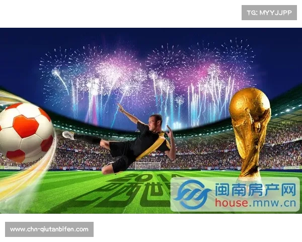 FIFA世界杯盛大开启全球足球激情盛宴赛事精彩纷呈全球瞩目 FIFA世界杯盛大开启全球足球激情盛宴赛事精彩纷呈全球瞩目